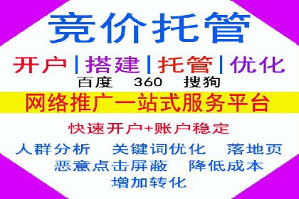 百度平台推广助力实现品牌年轻化